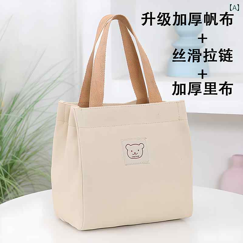 ランチバッグ お弁当箱 収納 携帯 鮮度保持 保温 防水 耐油 レジャー アウトドア 子供 学生 学校 サラリーマン 仕事用