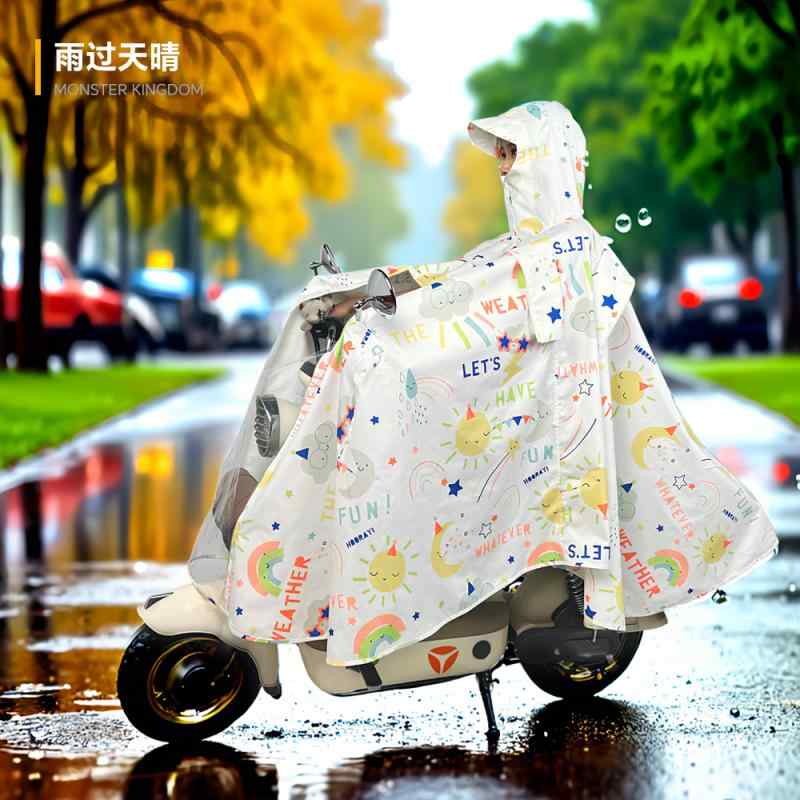 レインコート リュック対応 雨除け 防水 防風 軽量 レディース メンズ 登山 ハイキング釣り キャンプ 旅行 アウトドアアイテム