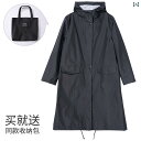 レインコート リュック対応 雨除け 防水 防風 軽量 レディース メンズ 登山 ハイキング釣り キャンプ 旅行 アウトドアアイテム ブラック レッド ピンク