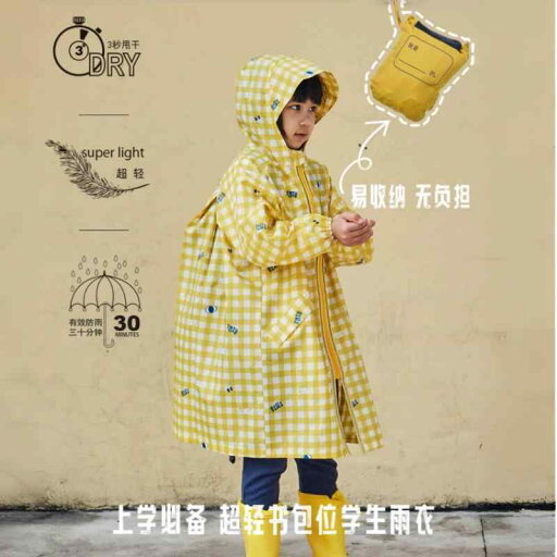 レインコート リュック対応 雨除け 防水 防風 軽量 レディース メンズ 登山 ハイキング釣り キャンプ 旅行 アウトドアアイテム イエロー ブルー レインコート リュック対応 雨除け 防水 防風 軽量 レディース メンズ 登山 ハイキング釣り キャンプ 旅行 アウトドアアイテム イエロー ブルー