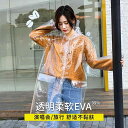 レインコート リュック対応 雨除け 防水 防風 軽量 レディース メンズ 登山 ハイキング釣り キャンプ 旅行 アウトドアアイテム グリーン ホワイト イエロー