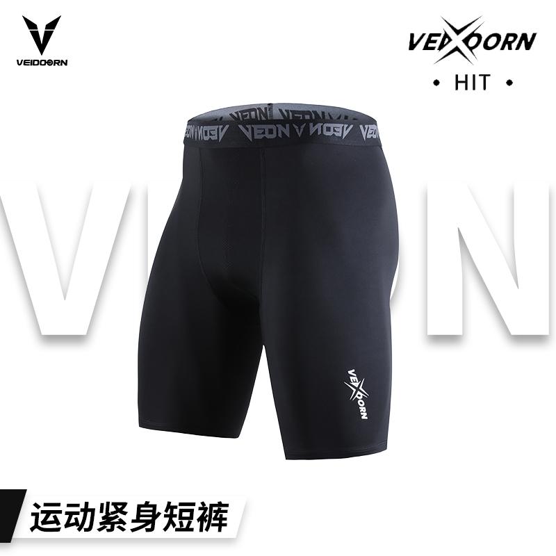 コンプレッション ブラック 圧縮 弾性 速乾 伸縮性 通気性 吸湿発散性 スポーツ フィットネス ランニングパンツ ダンス ヨガ トレーニング メンズ レディース