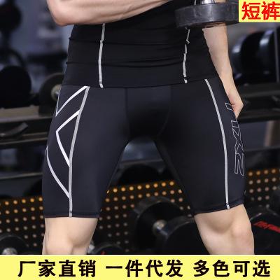 コンプレッション ブラック 圧縮 弾性 速乾 伸縮性 通気性 吸湿発散性 スポーツ フィットネス ランニングパンツ ダンス ヨガ トレーニング メンズ レディース