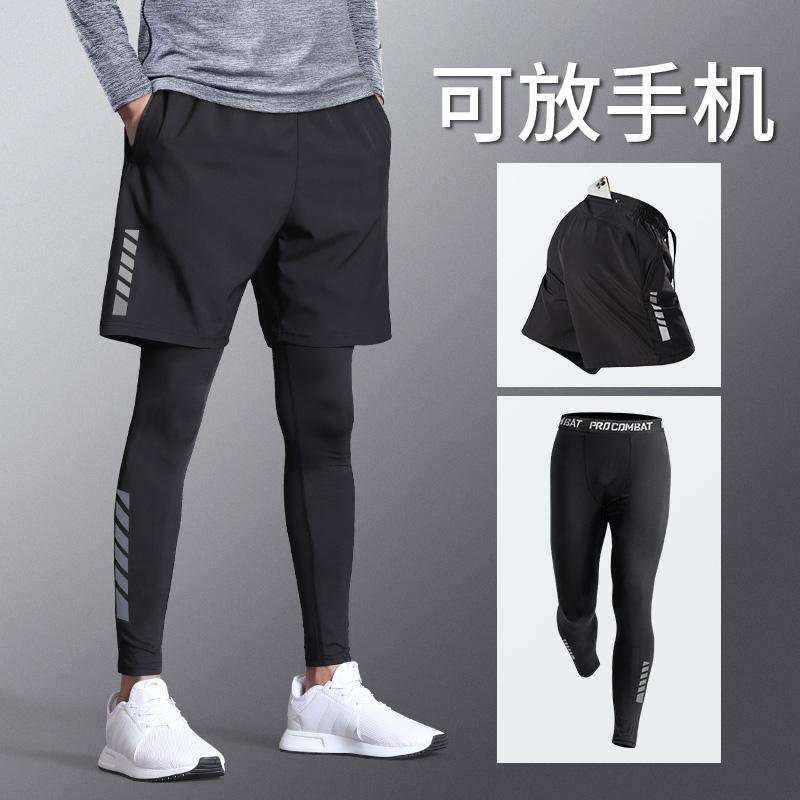 コンプレッション ブラック 圧縮 弾性 速乾 伸縮性 通気性 吸湿発散性 スポーツ フィットネス ランニングパンツ ダンス ヨガ トレーニング メンズ レディース