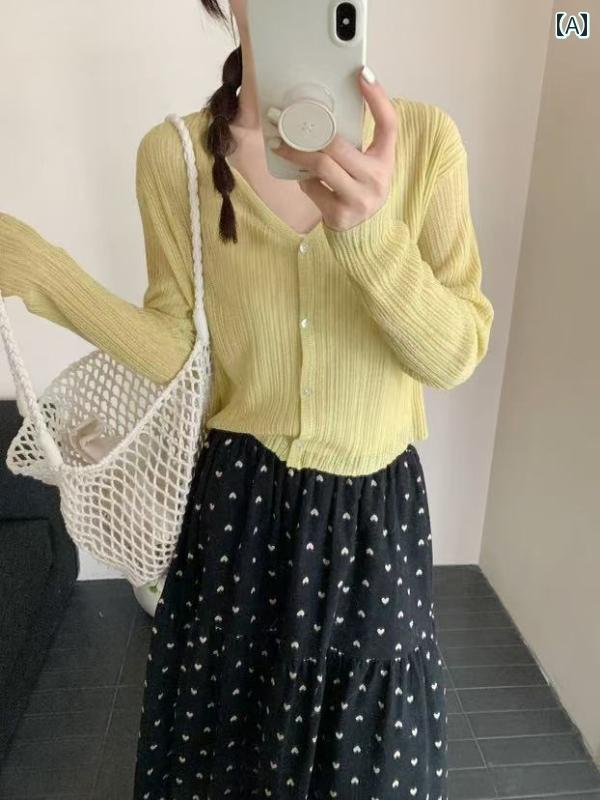 ニット vネックカーディガン vネック ニットカーディガン カーデガン バイカラーニット サマーニット サマーカーディガン カーディガン 2025夏 薄手 竹 リネン 涼しく 通気性 日焼け防止 ニットカーディガン レディース ゆったり おしゃれ スリム シンプル トップス