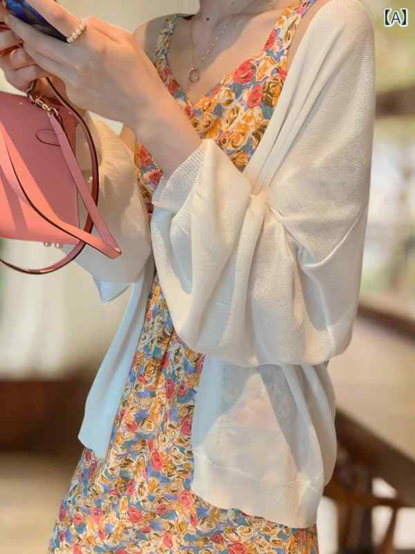 ニット vネックカーディガン vネック ニットカーディガン カーデガン バイカラーニット サマーニット サマーカーディガン カーディガン ベーシック ハウス /...