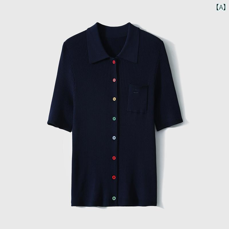 ニット vネックカーディガン vネック ニットカーディガン カーデガン バイカラーニット サマーニット サマーカーディガン カーディガン 【 レインボー ビーン...