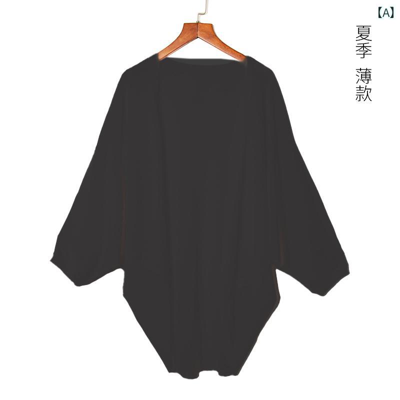 アウターウェア カーディガン レディース 薄手 ミディアム 丈 ゆったり 大きいサイズ バット スリーブ 春 冷感 ニットカーディガン ジャケット