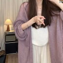 パープルの ランタン スリーブ 日焼け防止 ニットカーディガン レディース 2025 春 ゆったり ファッション アウター トップス|詳細画像
