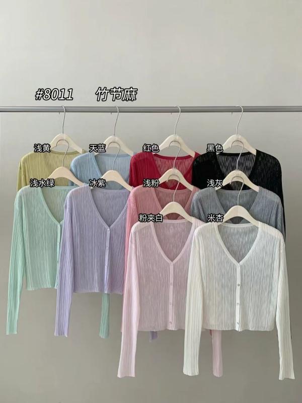 ジョーイ「 アイスランド」〜 韓国 おしゃれな アイス リネンの 涼しく 通気性の ある 日焼け防止 ニットカーディガン: なし/登録商標なし: 通勤用服装: ゆったりとした袖タイプ：レギュラー: カーディガン組み合わせ形式：単品上場年と時期：2025春袖丈：長袖襟：Vネック長さ：レギュラー衣服の前立て：シングルブレスト柄：無地サイズ: フリーサイズ色の分類：赤.黒.薄黄色.薄水緑.氷紫.薄ピンク.空色.ピンクと白.ベージュ.ライトグレー