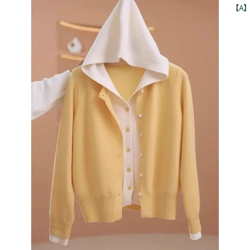 大きいサイズ コントラスト カラー フェイク ツーピース ニットカーディガン レディース 春 セーター コート フード付き レイヤリング シャツ トップ