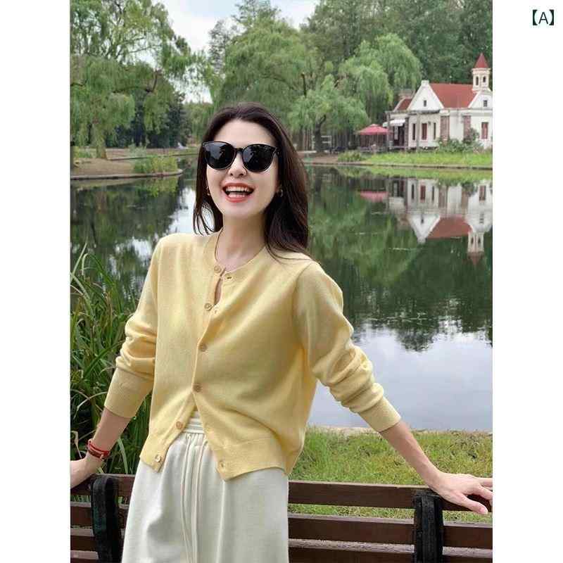 2025 春秋 イエロー ニットカーディガン ジャケット レディース エアコン シャツ ボトムス 薄手 アウタ..