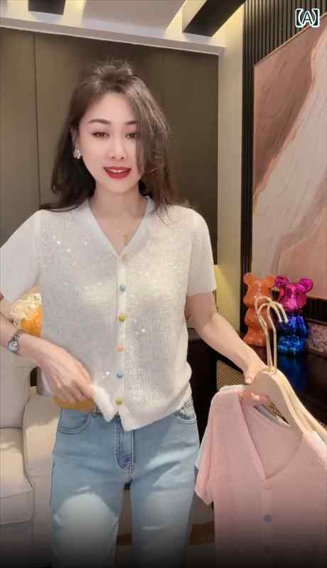 フレンチの Vネックの カラフルな ボタンが 付いた 女性用 ニットカーディガン 夏 ヘビー スパンコール..