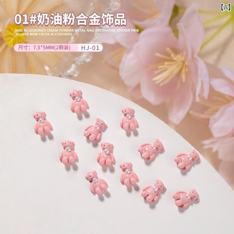 ネイルステッカー 爪 装飾 かわいい 女の子 レディース おしゃれ カジュアル ファッション メイク アッ..