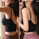 レディース サスペンダー タンクトップ インナーウェア 下着 チューブトップス キャミソール ベスト 背中がきれいに見える ブラジャー アウター兼用 秋 胸パッド入り U型バック 小さめ 黄 緑 グレー