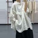 森の 夏 文学 森 風 木 耳 パッチワーク ベビー シャツ ゆったり ルーズな 年齢を 減らす リネンシャツ