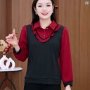 春の フリル ステッチ 長袖 ママ シャツ 韓国 ゆったり エイジング スリミング レディースシャツ