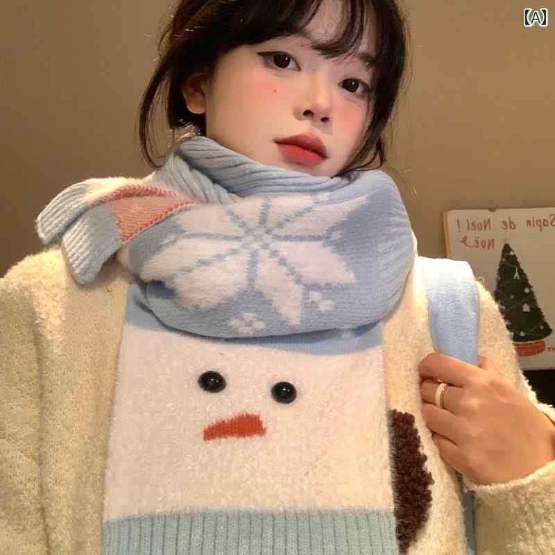 スカーフ レディース おしゃれ カジュアル ファッション かわいい ブルー 雪だるま ニット 冬 韓国 暖..