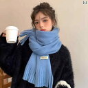 スヌード レディース 女性用 スカーフ ロング ショール ギフト おしゃれ 綺麗 かわいい ファッション 秋冬 暖かい 厚手 グレー レッド キャメル
