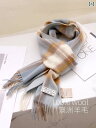 スヌード レディース 女性用 スカーフ ロング ショール ギフト おしゃれ 綺麗 かわいい ファッション 秋冬 暖かい 厚手 オーストラリア ウール 英国 チェ...