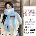 スヌード レディース 女性用 スカーフ ロング ショール ギフト おしゃれ 綺麗 かわいい ファッション 秋冬 暖かい 厚手 緑 白 青