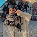スヌード レディース 女性用 スカーフ ロング ショール ギフト おしゃれ 綺麗 かわいい ファッション 秋冬 暖かい 厚手 黒 紺