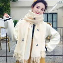 スヌード レディース 女性用 スカーフ ロング ショール ギフト おしゃれ 綺麗 かわいい ファッション 秋冬 暖かい 厚手 クマ ホワイト ピンク