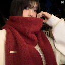 スヌード レディース 女性用 スカーフ ロング ショール ギフト おしゃれ 綺麗 かわいい ファッション 秋冬 暖かい 厚手 ウール 赤 白 グレー