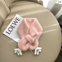 スヌード レディース 女性用 スカーフ ロング ショール ギフト おしゃれ 綺麗 かわいい ファッション 秋冬 暖かい 厚手