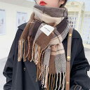 スヌード レディース 女性用 スカーフ ロング ショール ギフト おしゃれ 綺麗 かわいい ファッション 秋冬 暖かい 厚手 グレー ブルー ブラウン
