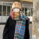 スヌード レディース 女性用 スカーフ ロング ショール ギフト おしゃれ 綺麗 かわいい ファッション 秋冬 暖かい 厚手 グリーン ブラウン