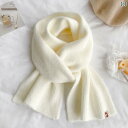 スヌード レディース 女性用 スカーフ ロング ショール ギフト おしゃれ 綺麗 かわいい ファッション 秋冬 暖かい 厚手 ホワイト ブラック グレー