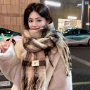 スヌード レディース 女性用 スカーフ ロング ショール ギフト おしゃれ 綺麗 かわいい ファッション 秋冬 暖かい 厚手 ベージュ ブラック ピンク