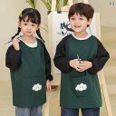 エプロン 子供 食事用 防水 スモック かわいい 手を拭く 油汚れに強い キッチン お菓子作り お絵描き用 男の子 女の子 緑 黒 赤