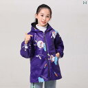 エプロン 子供 食事用 防水 スモック かわいい 手を拭く 油汚れに強い キッチン お菓子作り お絵描き用 男の子 女の子