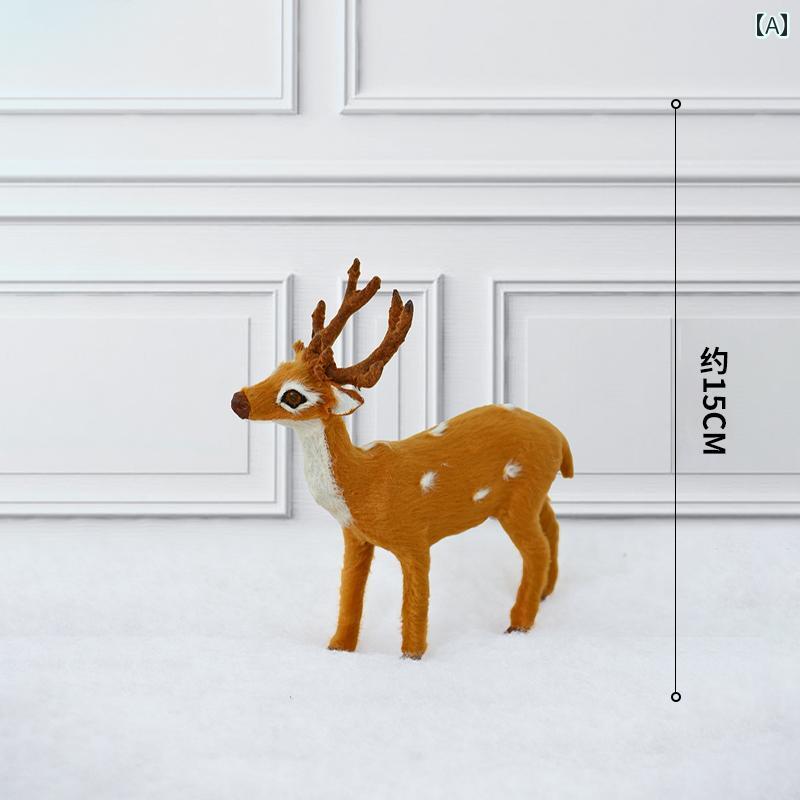 クリスマスオーナメント かわいい ツリーデコレーション 雰囲気 シーンアレンジメント レイアウト 装飾 おしゃれ