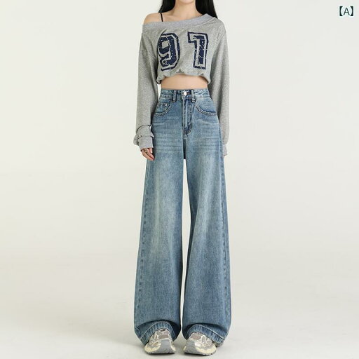 レトロ ストレート ワイドレッグ ドレープ フレア パンツ デニム ジーンズ レディース 春秋 ゆったり アメリカン カジュアル おしゃれ お出かけ ファッション シンプル ストリート ブルー レトロ ストレート ワイドレッグ ドレープ フレア パンツ デニム ジーンズ レディース 春秋 ゆったり アメリカン カジュアル おしゃれ お出かけ ファッション シンプル ストリート ブルー