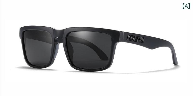 サングラス ユニセックス おしゃれ メンズ レディース 遮光 uvカット 紫外線対策 ファッション スポーツ