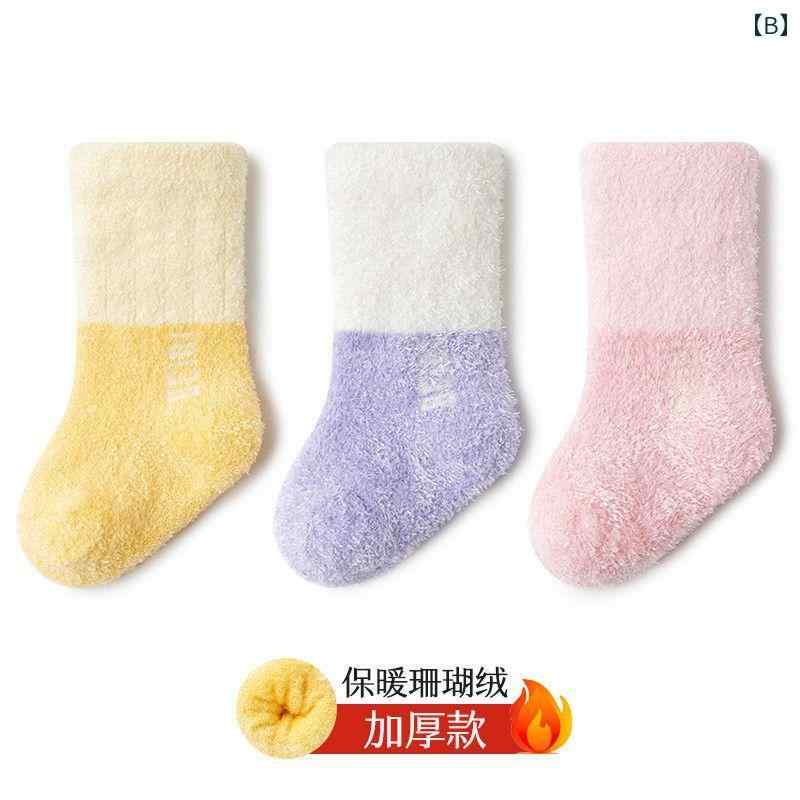 メンズ レディース 赤ちゃん用品 靴下 暖かい 秋冬 ベルベット ミドル グレー ブルー ピンク