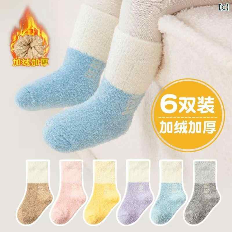 メンズ レディース 赤ちゃん用品 靴下 暖かい 秋冬 ベルベット ミドル グレー ブルー ピンク