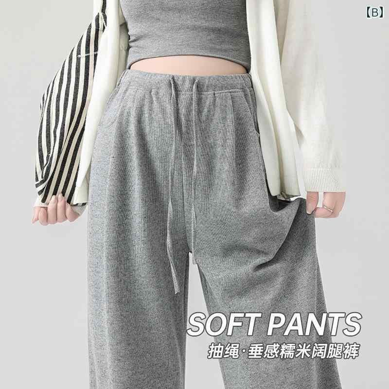 マタニティパンツ アウター用 妊婦用 カジュアル ワイド ゆったり おしゃれ かわいい お腹をサポートする 厚手 暖かい グレー ブラック 2