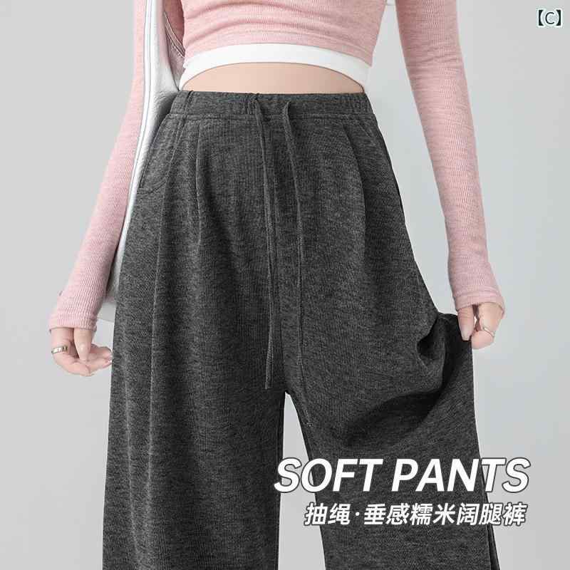 マタニティパンツ アウター用 妊婦用 カジュアル ワイド ゆったり おしゃれ かわいい お腹をサポートする 厚手 暖かい グレー ブラック 3