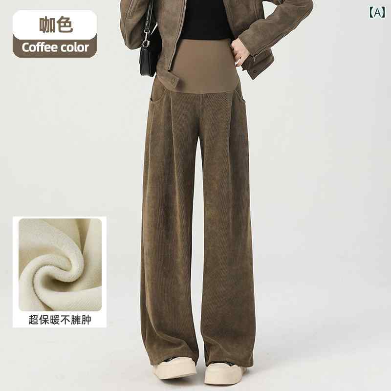 マタニティパンツ アウター用 妊婦用 カジュアル ワイド ゆったり おしゃれ かわいい お腹をサポートする 厚手 暖かい ブラウン ブラック