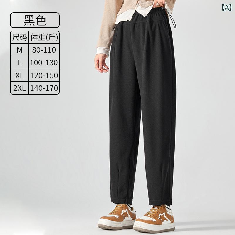 マタニティパンツ アウター用 妊婦用 カジュアル ワイド ゆったり おしゃれ かわいい お腹をサポートする 厚手 暖かい ブラック グレー ピンク