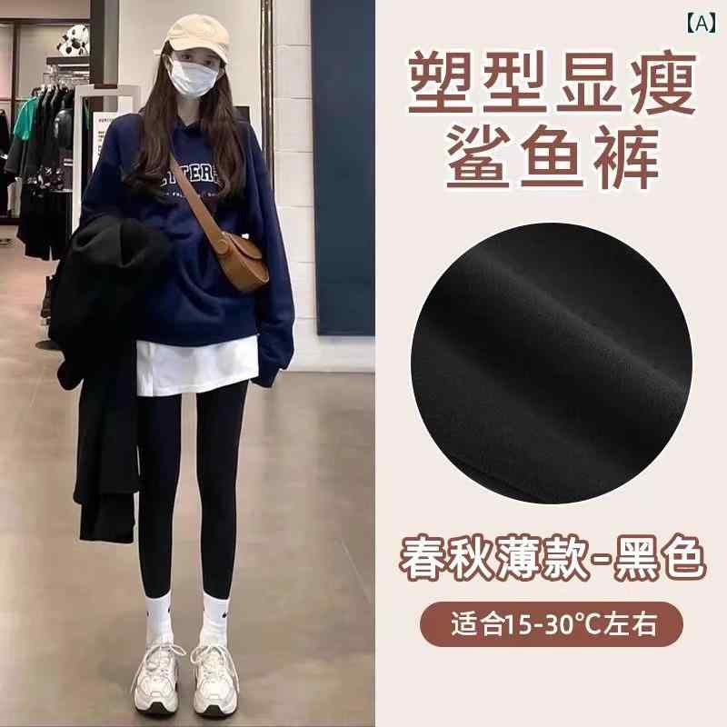 マタニティパンツ アウター用 妊婦用 カジュアル ワイド ゆったり おしゃれ かわいい お腹をサポートする 厚手 暖かい ブラック グレー