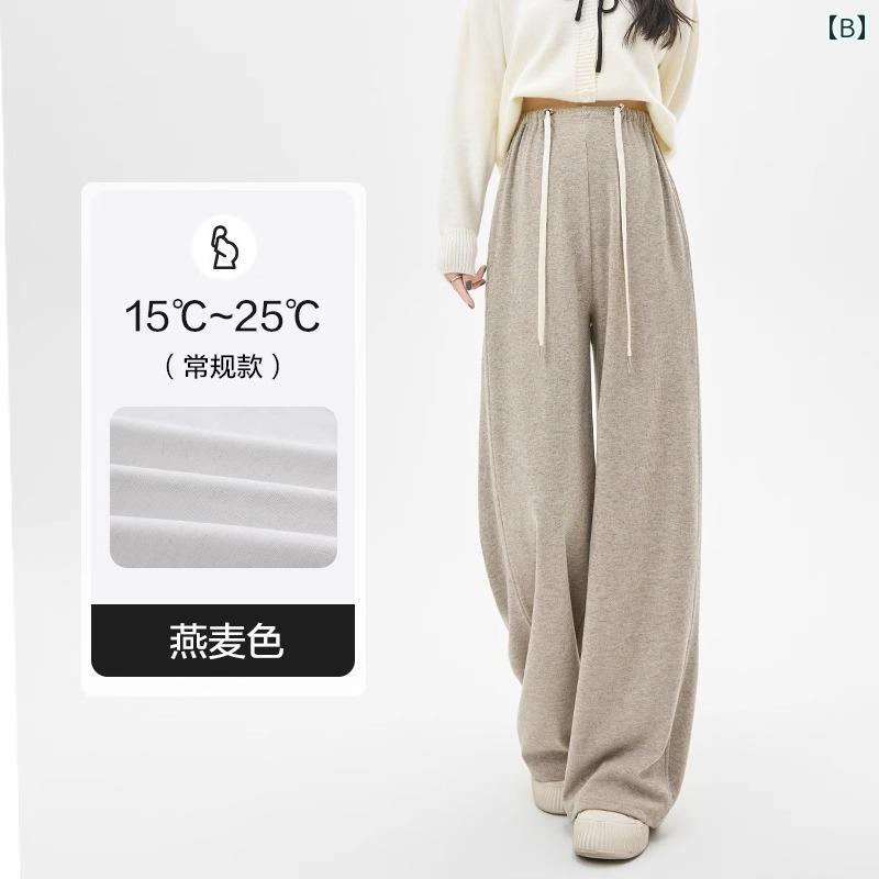 マタニティパンツ アウター用 妊婦用 カジュアル ワイド ゆったり おしゃれ かわいい お腹をサポートする 厚手 暖かい ブラック グレー 2