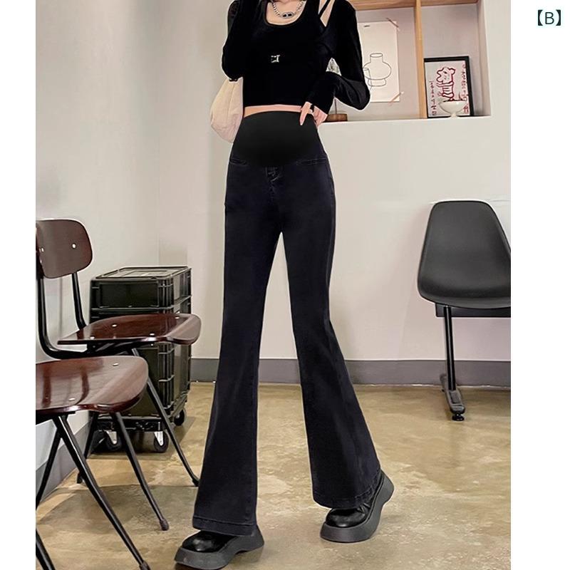 マタニティパンツ アウター用 妊婦用 カジュアル ワイド ゆったり おしゃれ かわいい お腹をサポートする 厚手 暖かい 秋冬 ブルー ブラック 2