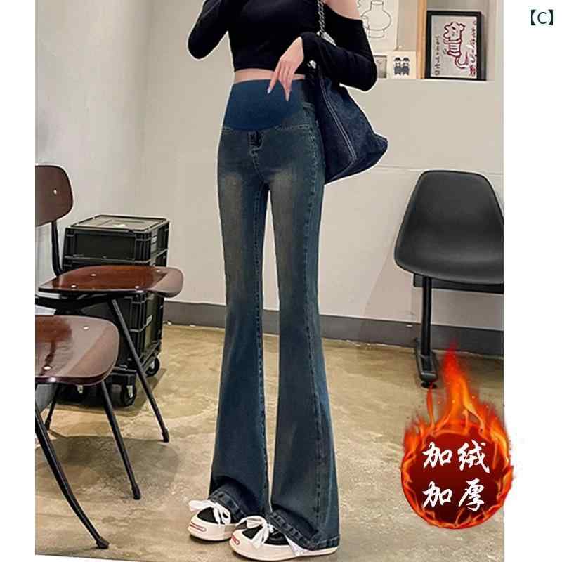 マタニティパンツ アウター用 妊婦用 カジュアル ワイド ゆったり おしゃれ かわいい お腹をサポートする 厚手 暖かい 秋冬 ブルー ブラック 3