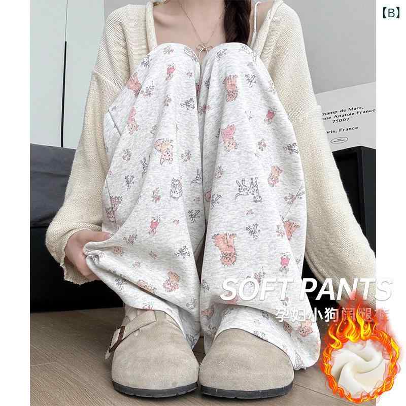 マタニティパンツ アウター用 妊婦用 カジュアル ワイド ゆったり おしゃれ かわいい お腹をサポートする 厚手 暖かい ホワイト グレー 2