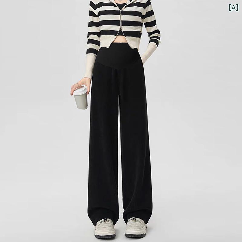 マタニティパンツ アウター用 妊婦用 カジュアル ワイド ゆったり おしゃれ かわいい お腹をサポートする 厚手 暖かい ブラック カーキ ピンク